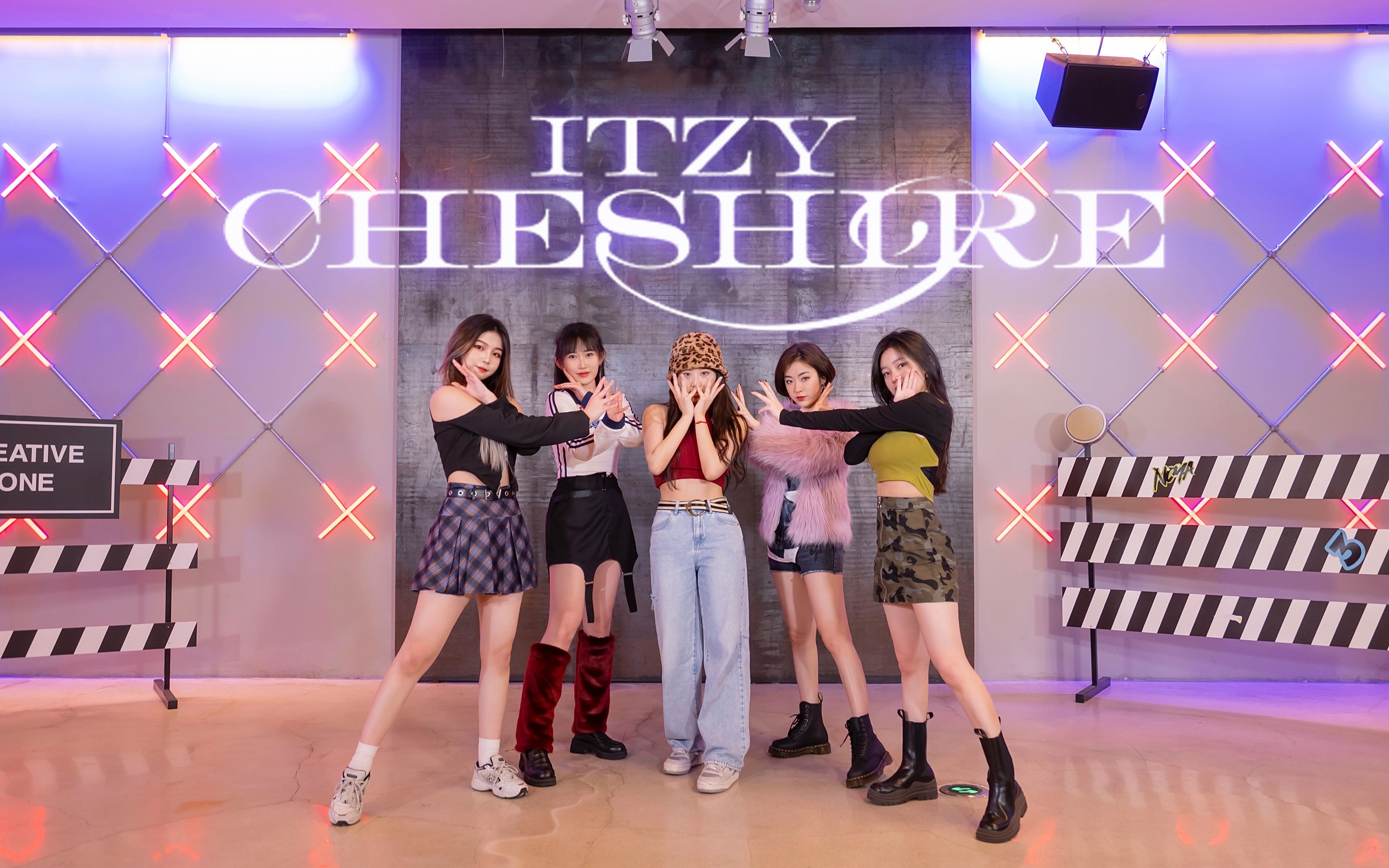 去jyp偷打歌服路上耽搁了 还原itzy初舞台look柴郡猫翻跳 | cheshire