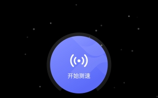 花瓣测速哔哩哔哩bilibili