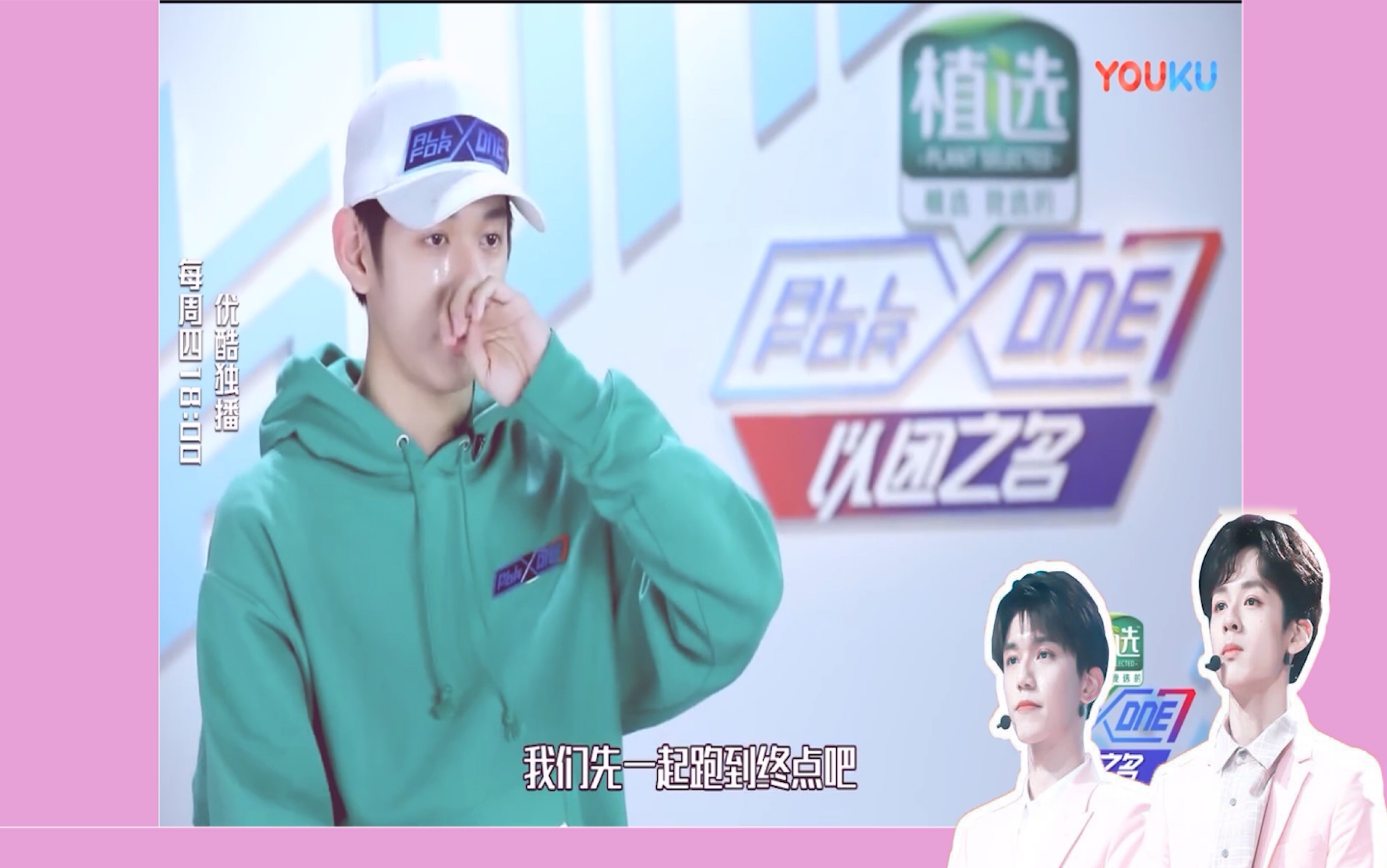 【赖宗赢x洪暐哲】_哔哩哔哩_bilibili