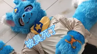 被jjojjo臭死了？