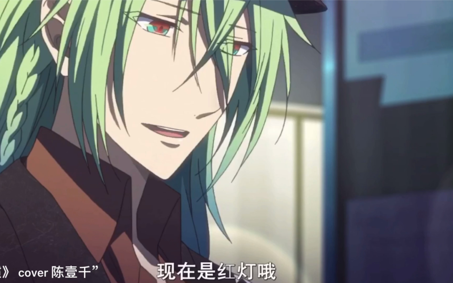 失忆症右京线所以男主里面最心疼的一个