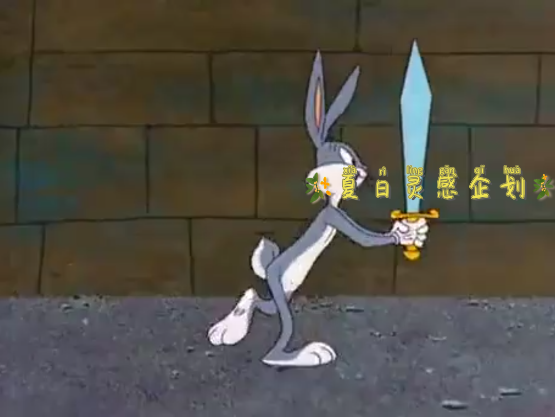 非常治愈的动画短片4