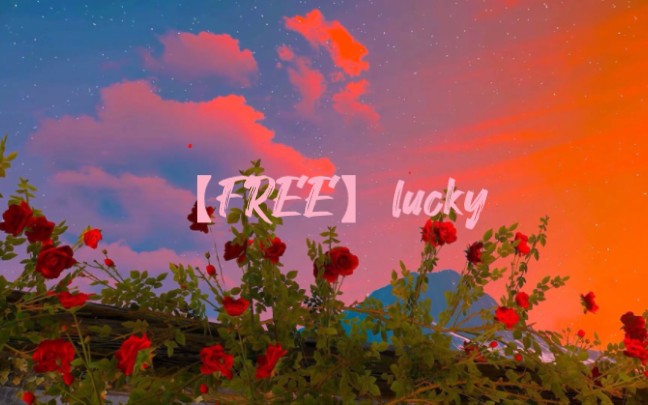 【EMO歌曲推荐】lucky 纯音乐 使用耳机效果会更好-梦白_呀-梦白_呀-哔哩哔哩视频