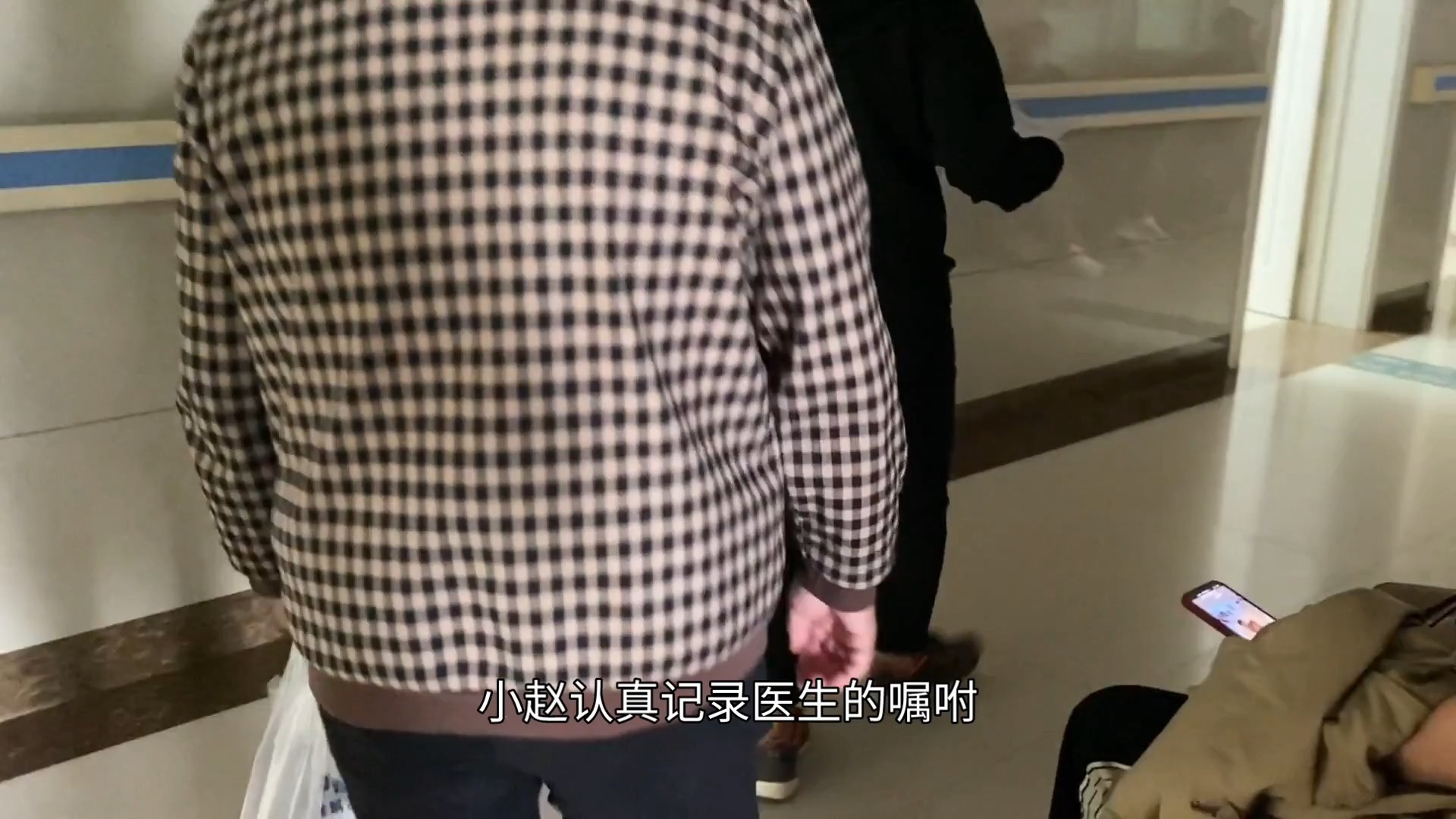 包含北京胸科医院预约检查陪诊挂号外地患者就医全程对接，少走冤枉路的词条