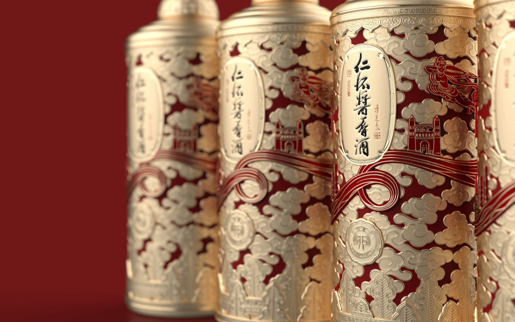 酱酒包装设计动画展示