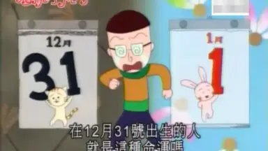 丸尾末男-哔哩哔哩_Bilibili