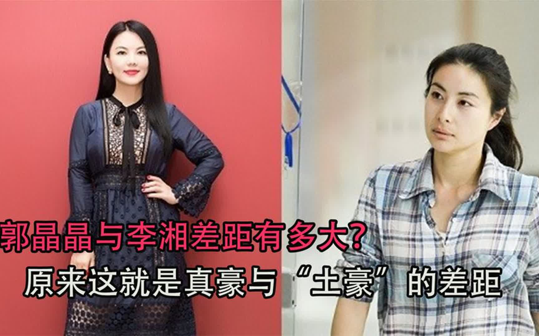 马天宇在张翰身上受的委屈,终于被刘涛狠狠出了