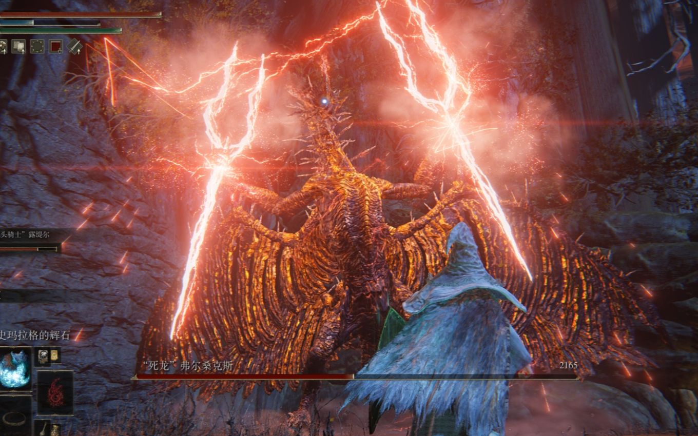 艾尔登法环死眠少女剧情boss死龙弗尔桑克斯