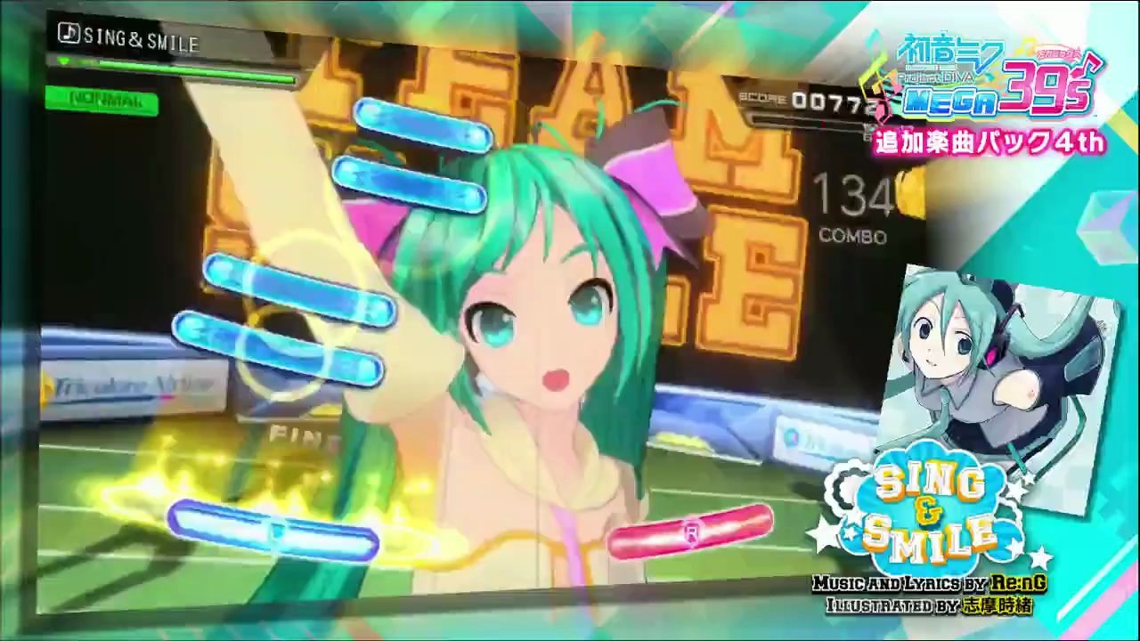 [图]《初音未来 歌姬计划MEGA39's》第四弹DLC介绍PV