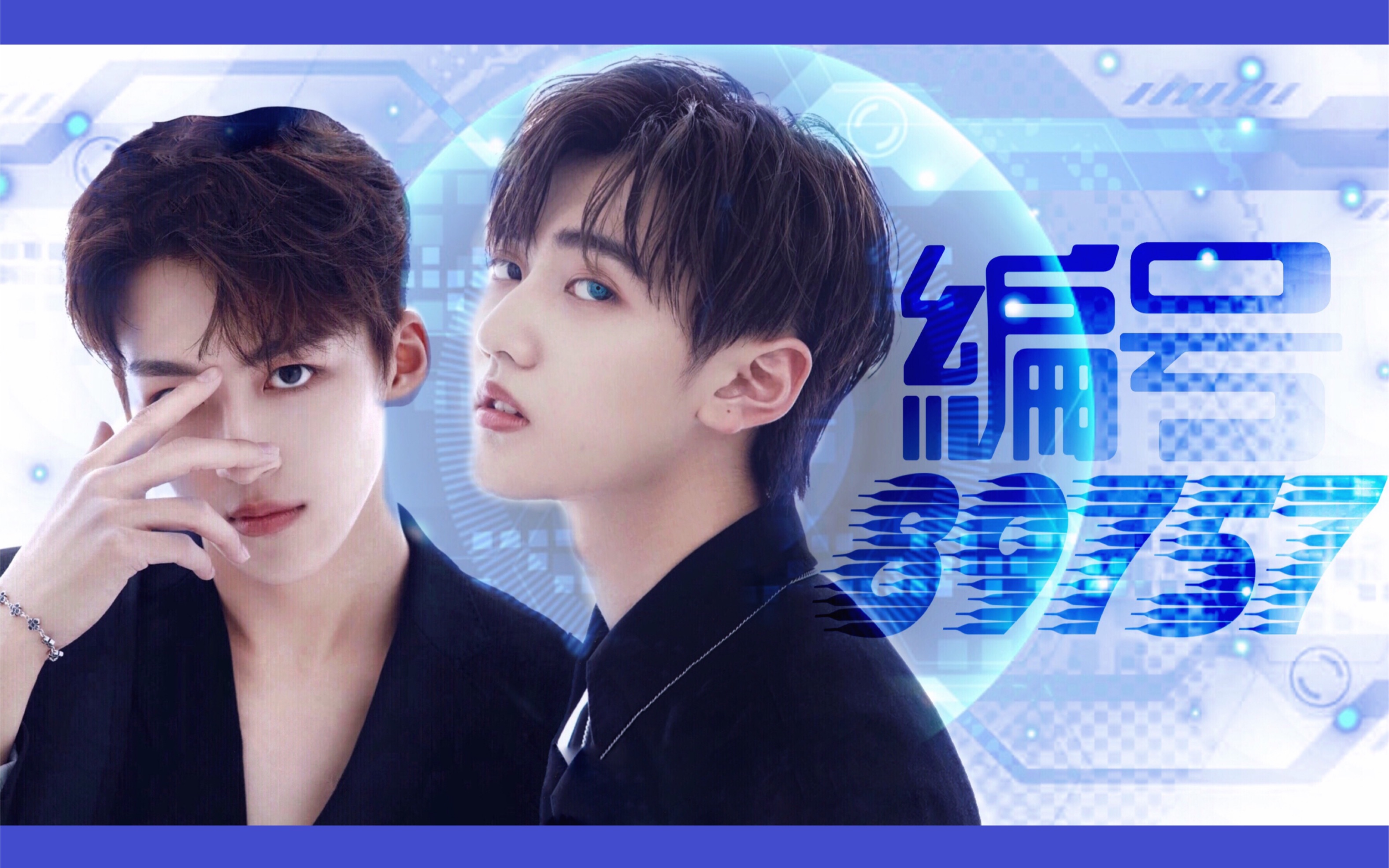 何焉悦色编号89757剧情向主人我绝对不背叛你