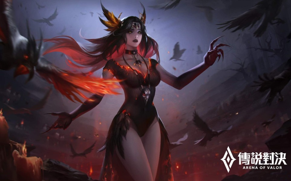 《传说对决》烬灭女王娜塔亚大乱斗躺赢视频