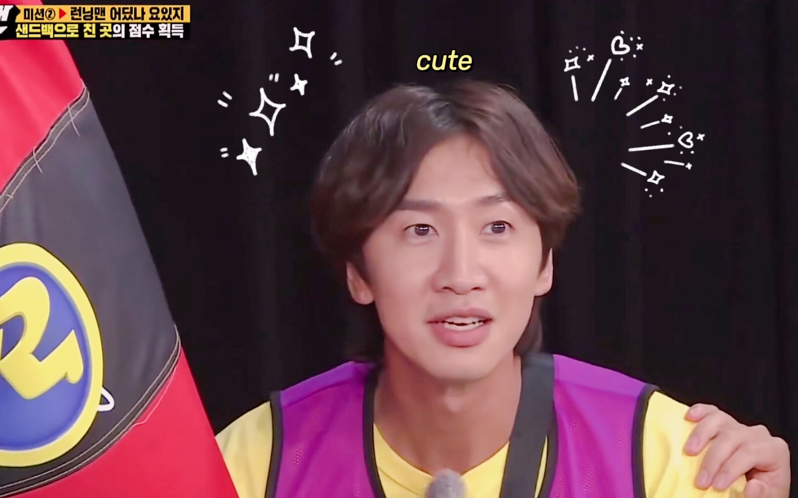 runningman李光洙李光洙的小表情挑眉太可爱了鬼畜版太魔性了