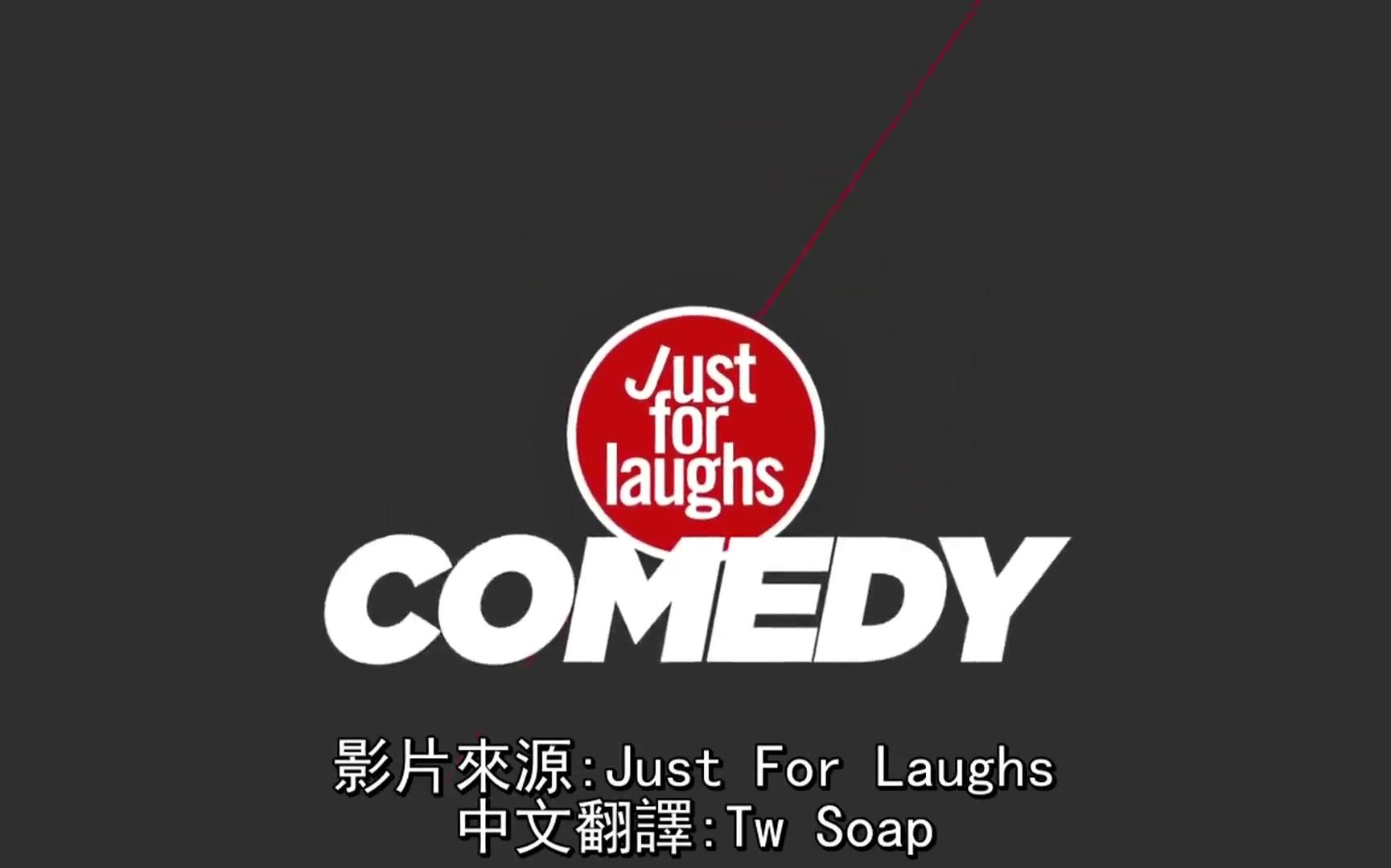 活动作品kevinhart脱口秀1