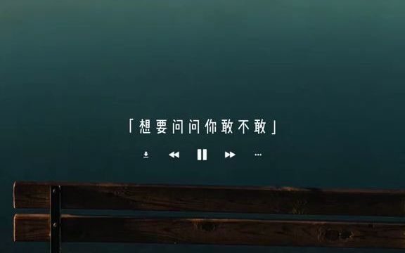 2023车载音乐打包下载,mp3,抖音歌曲打包迅雷下载,哔哩哔哩bilibili