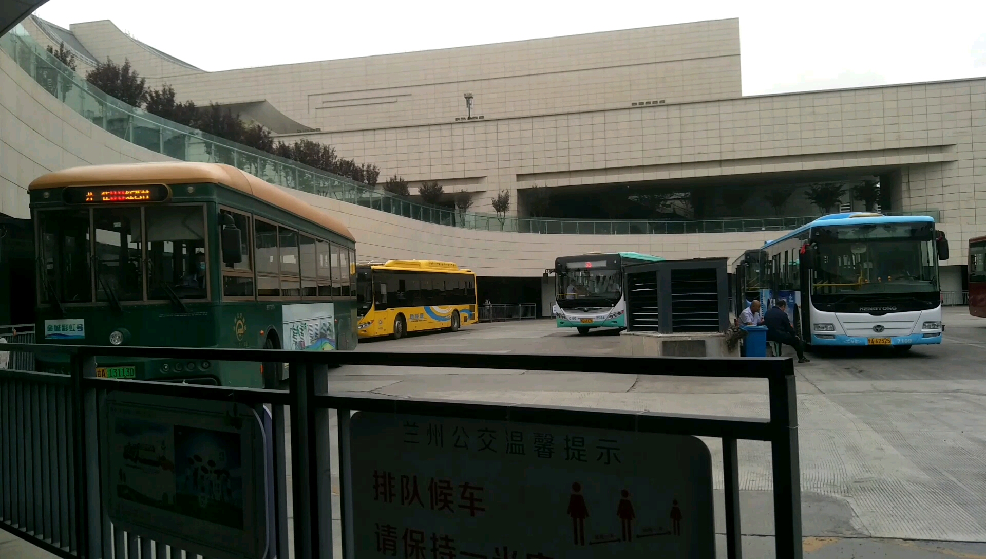 [全网首发]兰州公交88路全程前方展望(兰州西站→红艺村)