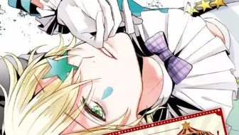 Drama Cd 一起做料理 Vol 03 帥氣的音樂家 Cv 谷山紀章 哔哩哔哩 Bilibili