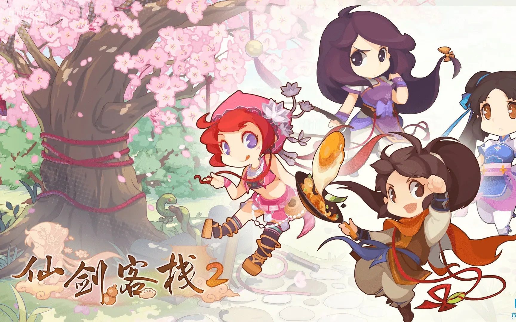 [图]情怀大作《仙剑客栈2》中文试玩，时隔21年的新作值得买吗？