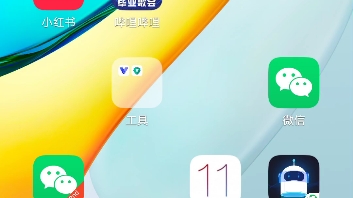 国际版的soul app哔哩哔哩bilibili