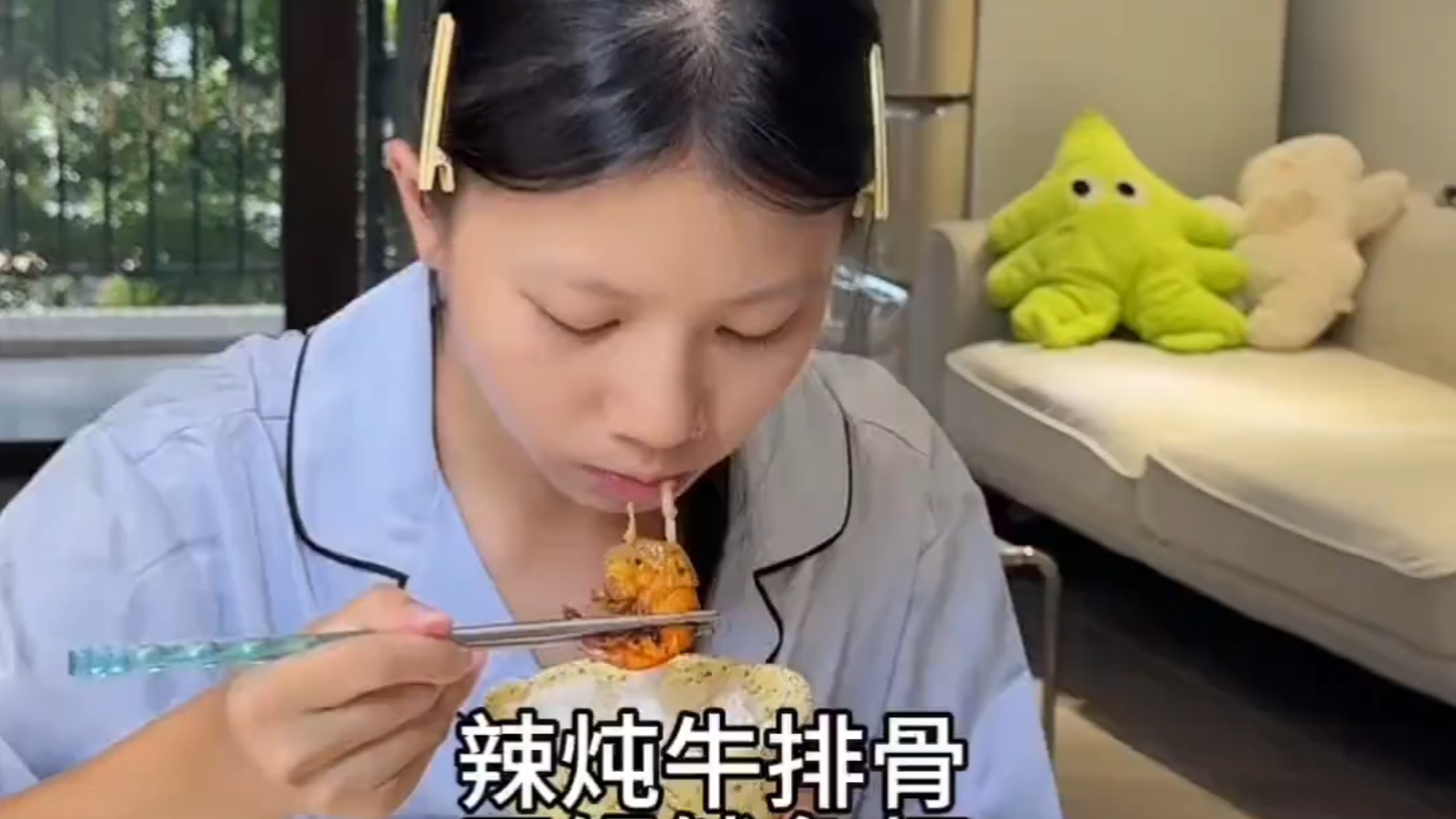 家有走读女初宝宝，假期在家妈妈给她做了爱吃的午#记录真实生活