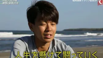 Picmo Vr見放題開始記念 忍野さらline Live 哔哩哔哩 Bilibili Picmo Vr見放題開始記念 忍野さらline Live 哔哩哔哩 Bilibili