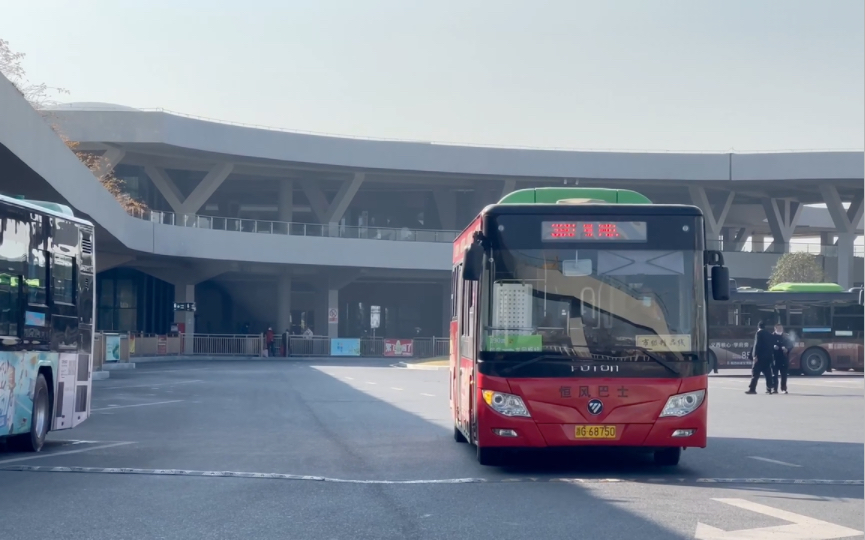 【义乌公交】电福田:抢我镜,你礼貌吗?