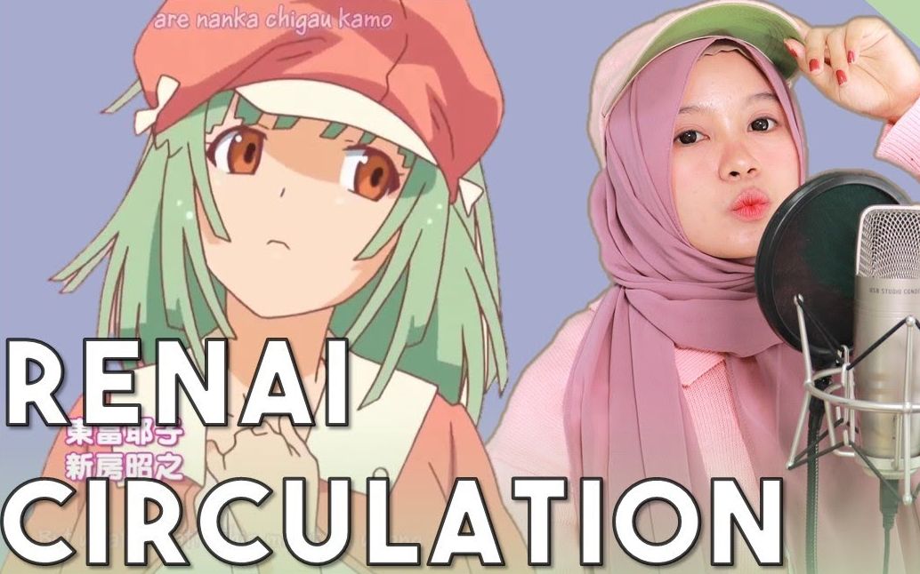 rainych说唱范的花泽香菜恋爱循环yo