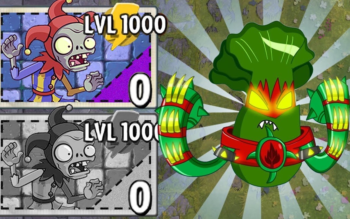 弄臣僵尸第1000级会是什么样pvz2