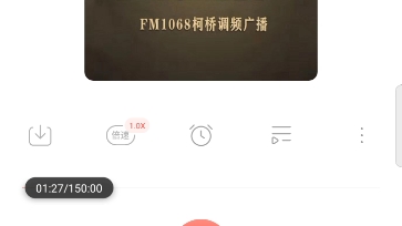 [图]说文解字（权宜之计）