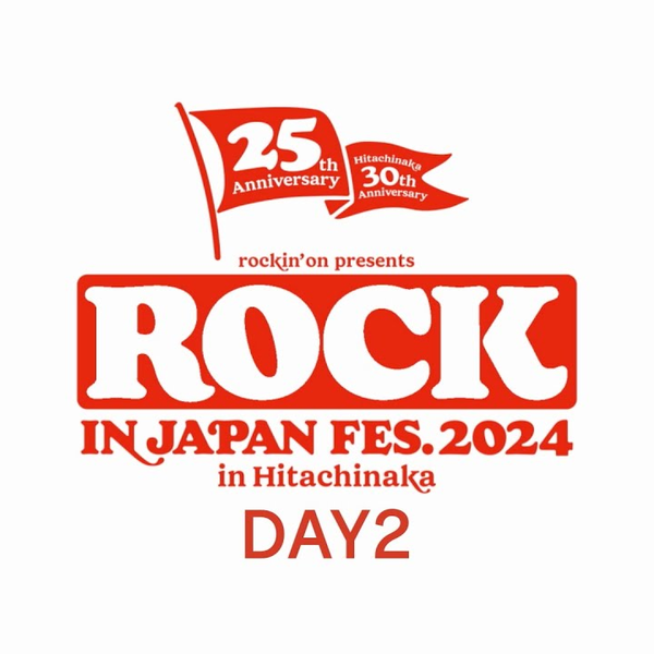 ROCK IN JAPAN FES 2024 たまごっち２つセット ROCK IN JAPAN FES 2024 たまごっち2つセット