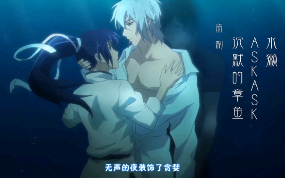 灵契端木熙你是我的人谁也别想和我争神龙章轩不可以就算是神明也不行