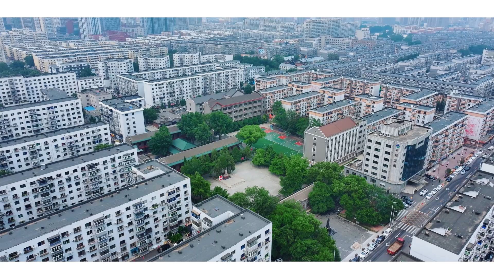 东北育才超常部372班初中毕业-云海中天-云海中天-哔哩哔哩视频