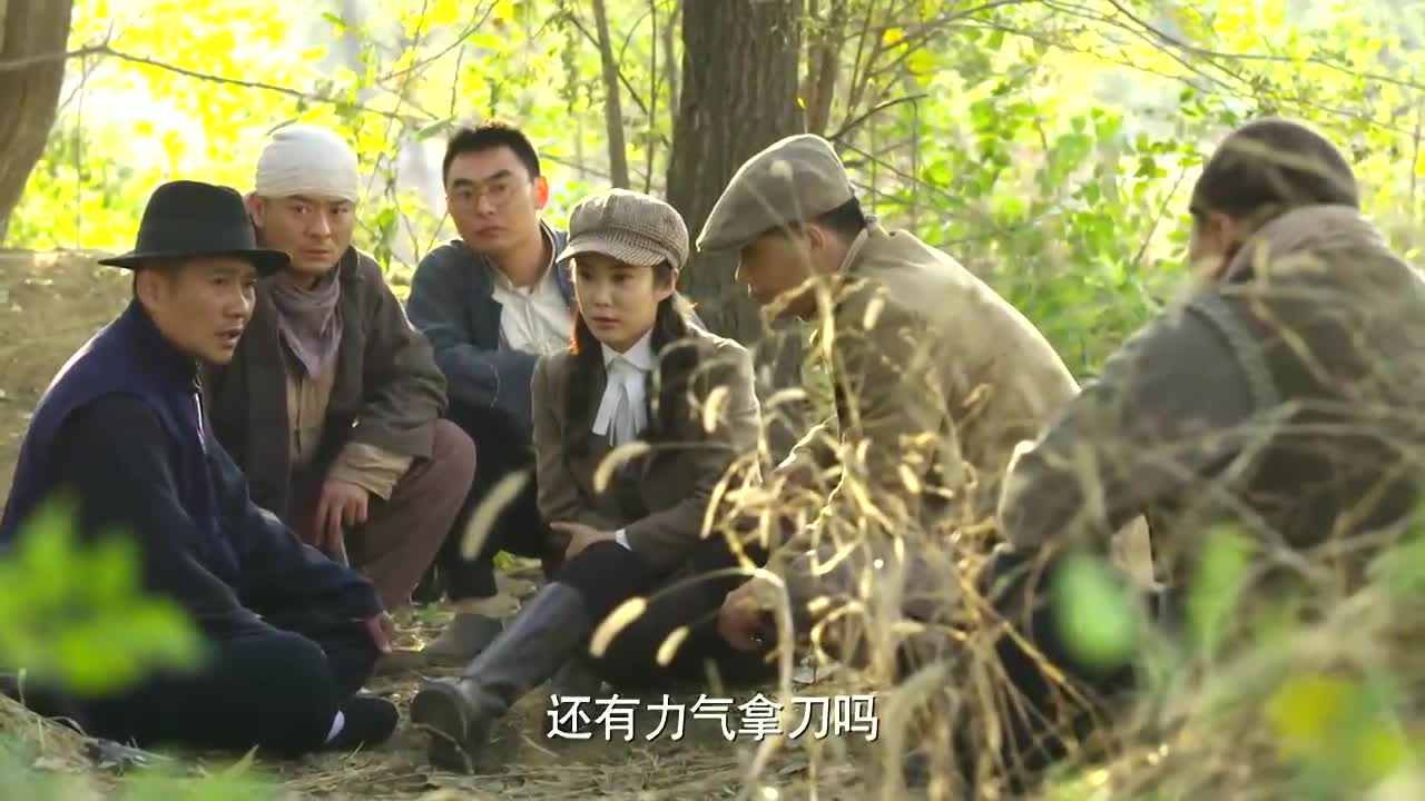 神勇武工队传奇:武工队被困在山上,只能派面生的弟兄下山探风