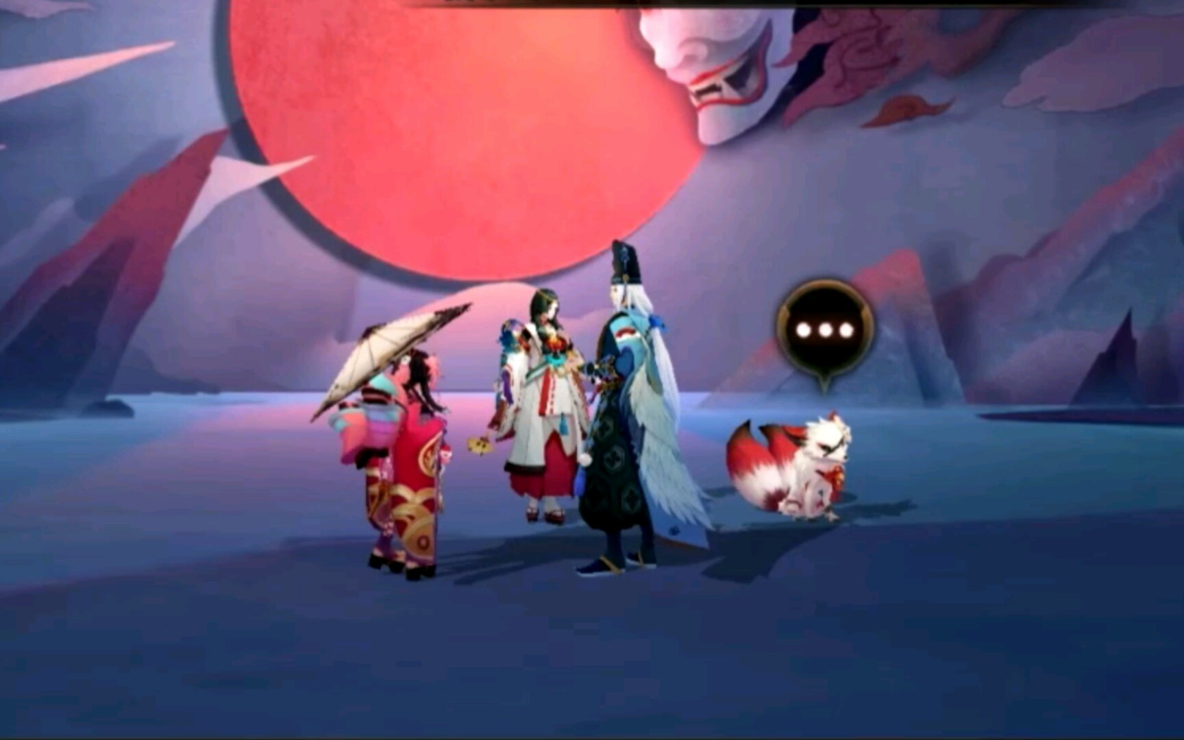 qjx/阴阳师/十一/7