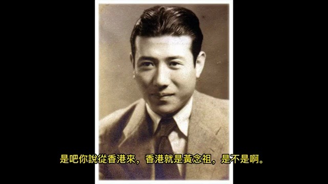 《字幕版》开示弥陀疏钞 (六)黄念祖老居士主讲 一九九一年十二月二十三日(辛未年十一月十八 ) 讲于北京莲舍哔哩哔哩bilibili