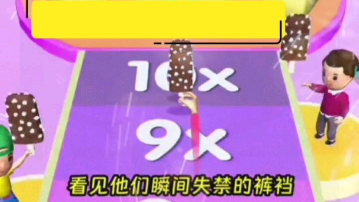 我追了沈宴时三年,他终于答应跟我结婚.却在我们的婚礼上,抛下我去追他的白月光叶清清.更是因为叶清清的诬陷,将我送进了疗养院.我在疗养院里忍...