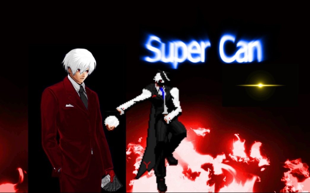 mugen〗罗兹威尔veg牌over更新_哔哩哔哩_bilibili