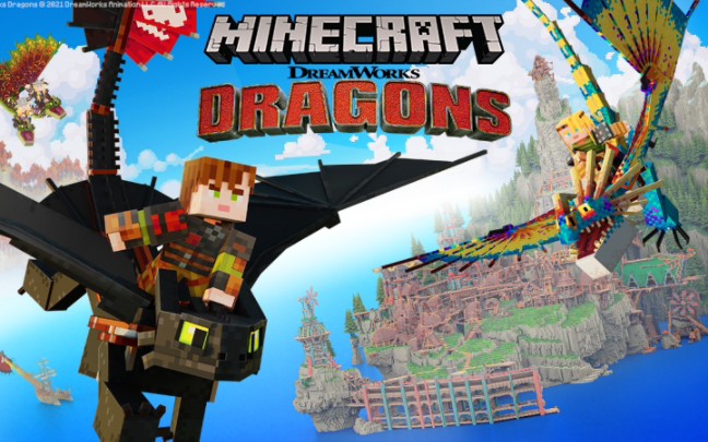 How to train your dragon 驯龙高手 基岩版市场包免费下载Minecraft Marketplace我的世界