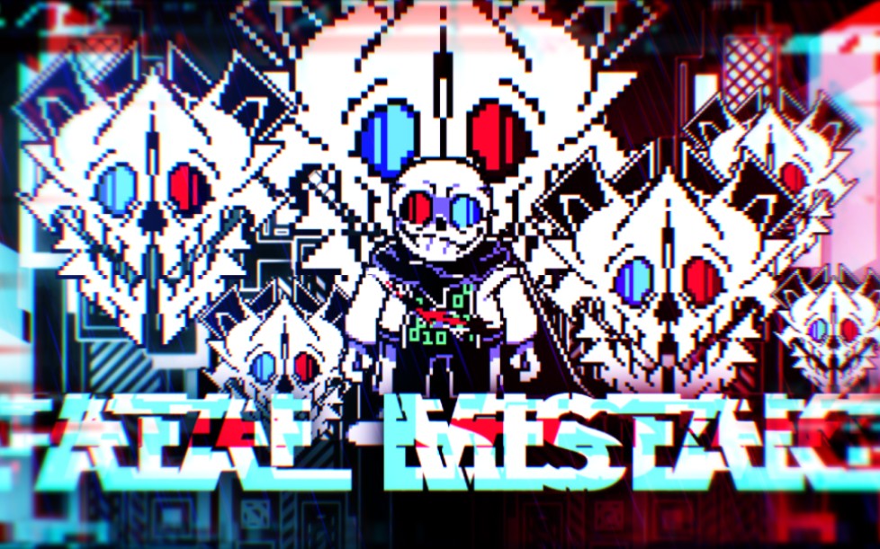 【动画】致命错误 - fatal error遭遇战!(预告)