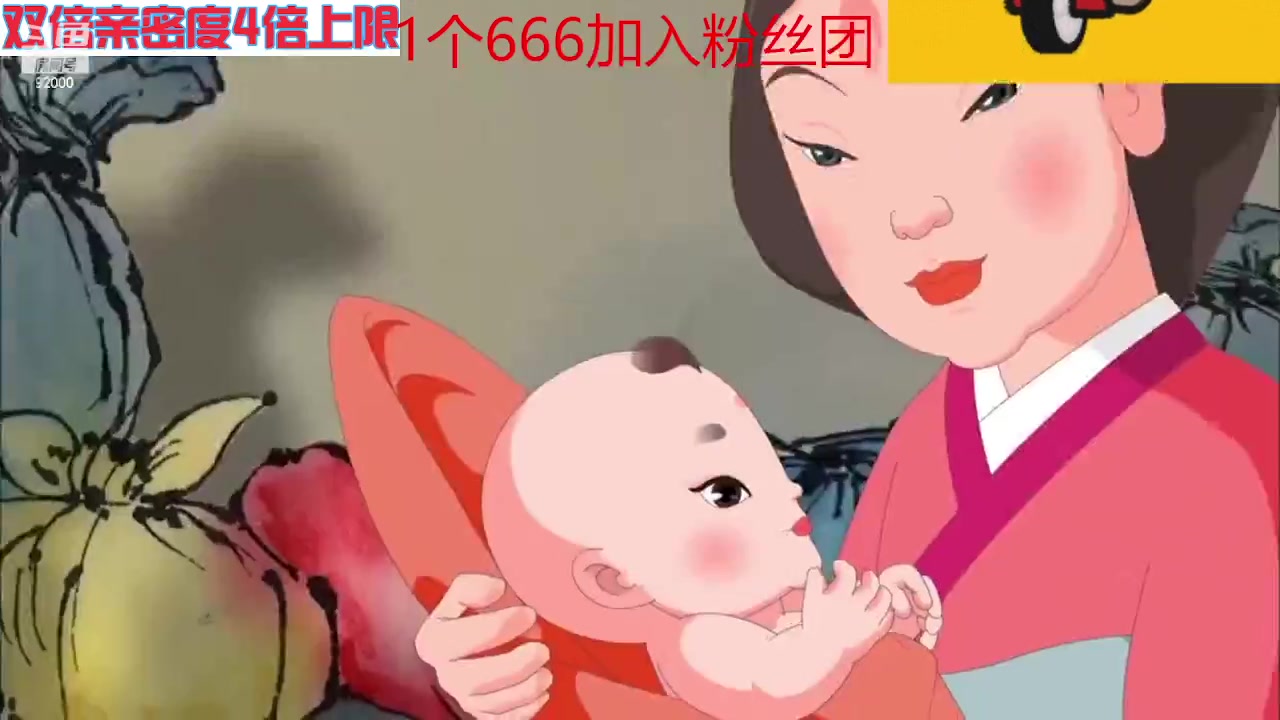 呆妹儿小霸王斗鱼直播: 呆妹儿小霸王斗鱼直播 20230505 10:31:58