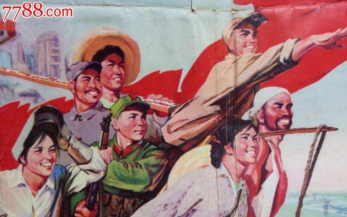 [图]看看1963年的中国