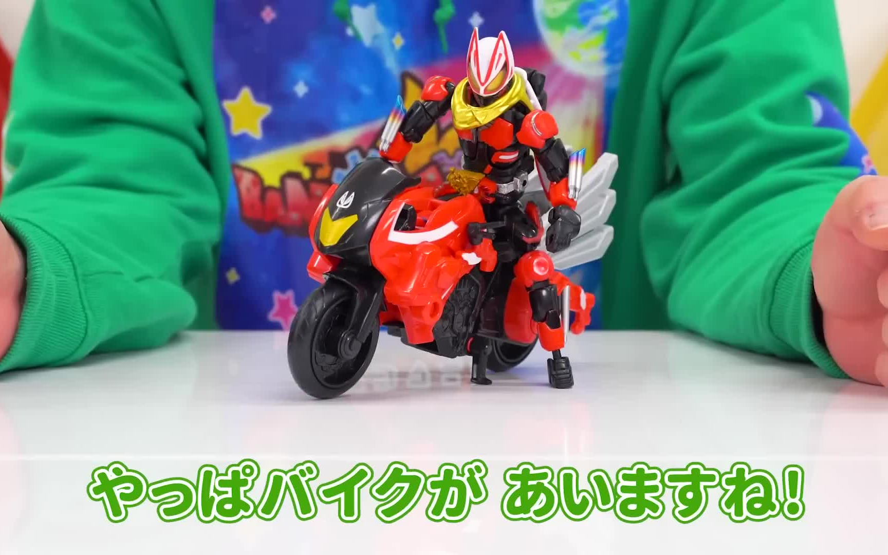 【假面骑士极狐】 rcf pb04 假面骑士极狐 马格南推进器(重涂装) &