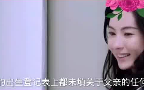 [图]张柏芝 娱乐圈的那些事儿 家庭婚姻情感