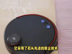 Télécharger la video: 石头P10 Pro扫地机器人亲身感受如何，使用心得评价