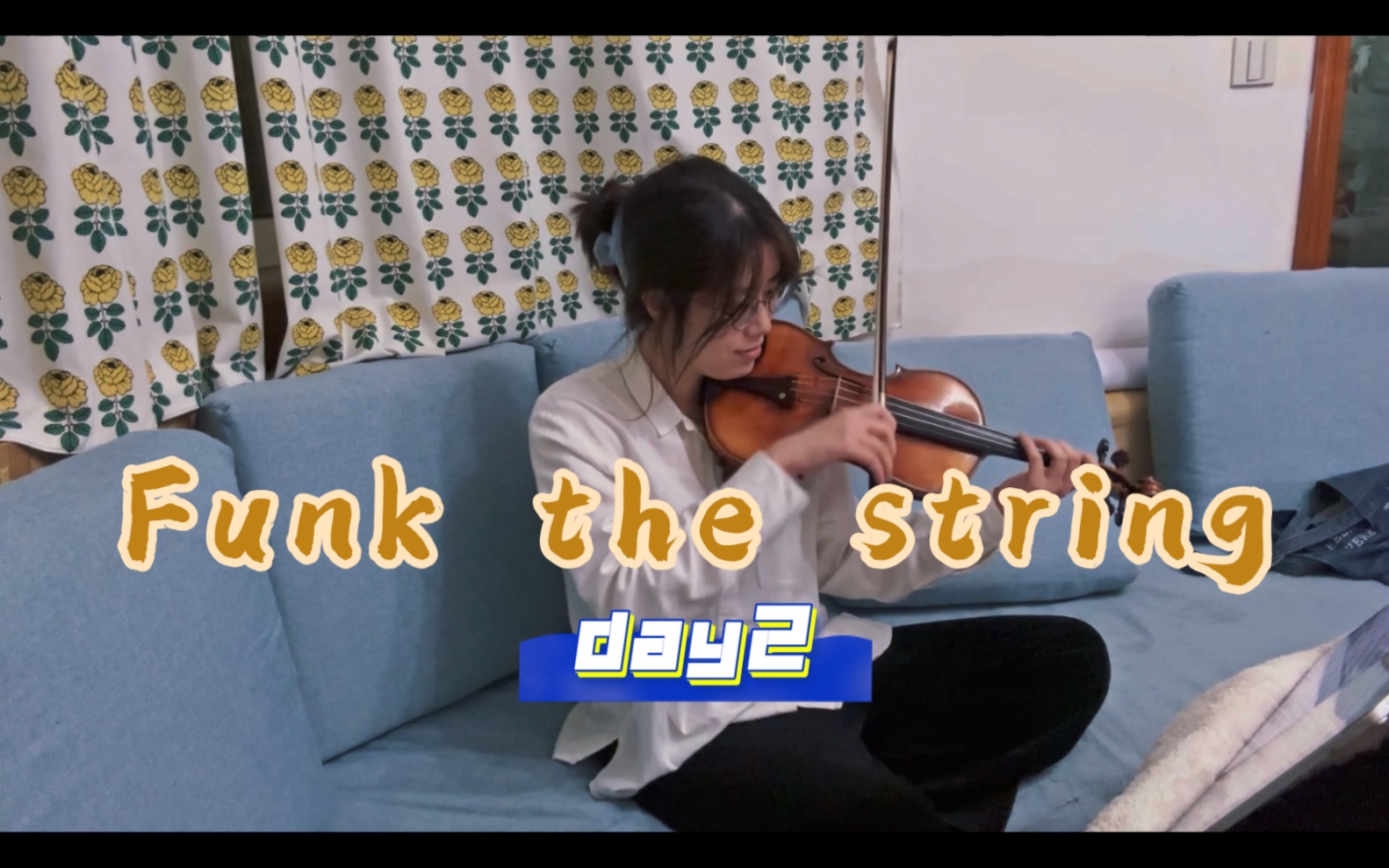 [图]【日常练习】第二个十分钟的「funk the string」