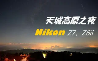 半月当空 搜索结果 哔哩哔哩 Bilibili
