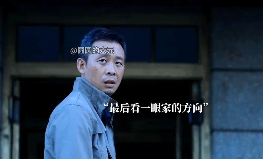 【无价之宝】父爱永远尽其所能,我的女儿我来守护哔哩哔哩bilibili