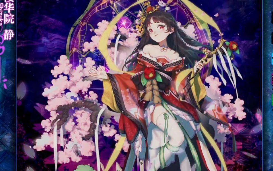 【东方祈华梦】n难度通关