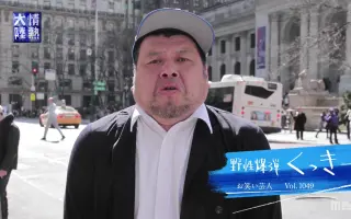 お笑い 搜索结果 哔哩哔哩 Bilibili