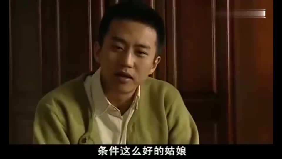 幸福像花儿一样:白杨这大男子主义算是救不了了,提到林彬,就吵哔哩哔哩bilibili