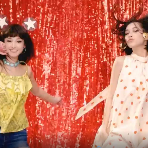 SHEL'TTER #12 SUMMER 2010 沢尻エリカ 水原希子 SHEL'TTER #12 SUMMER 2010 沢尻エリカ 水原希子 - メルカリ